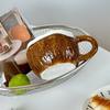 Coconut-Shaped Ceramic Mug 250ml: Breakfast, Tea, Coffee