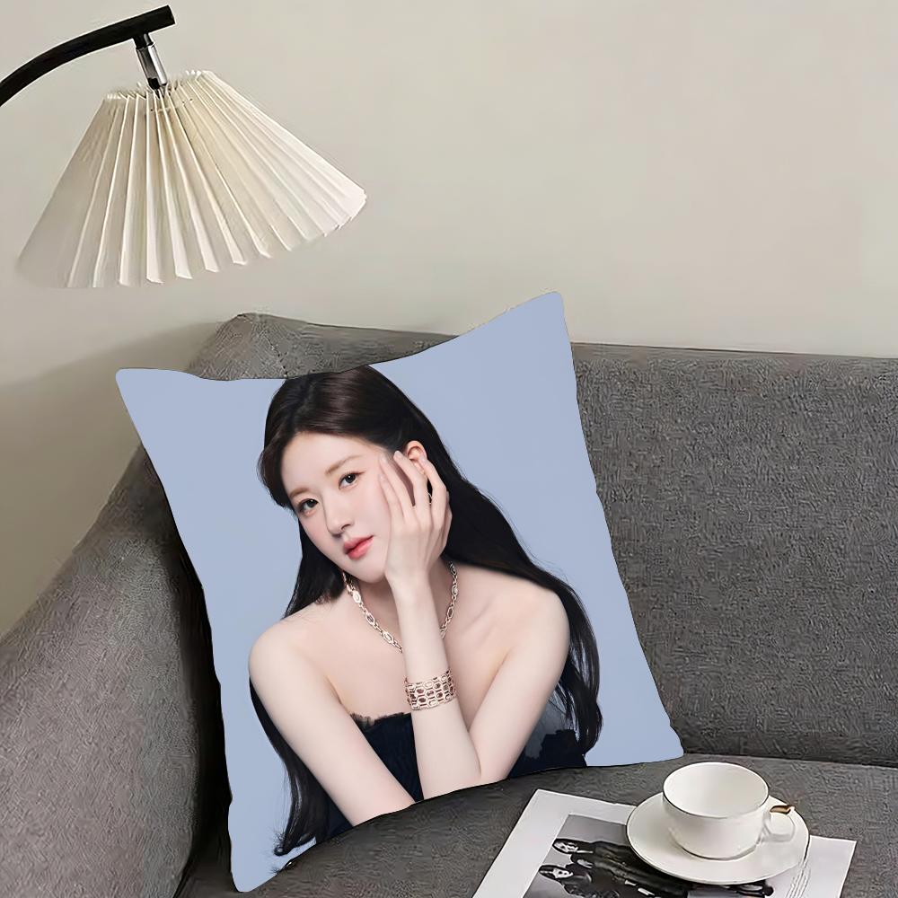 Zhao Lusi Cushion Cover Reversible Plush Pillow Cover – For car, sofa, bedroom, perfect as a gift.