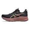 Asics Gel-Kayano 32 Bequeme Vielseitige Langlebige Low-Top Laufschuhe Damen Sneaker Schwarz Lila Pink 1012B838-003