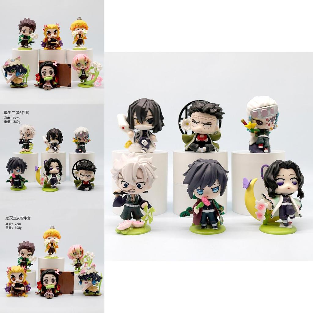Demon Slayer Birth Flower Pvc Figure Set With Collectible Figures For Anime Fans