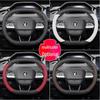 Changan CS55 PLUS & Yidda Unikunividd 2nd/3rd Gen Genuine Leather Steering Wheel Cover