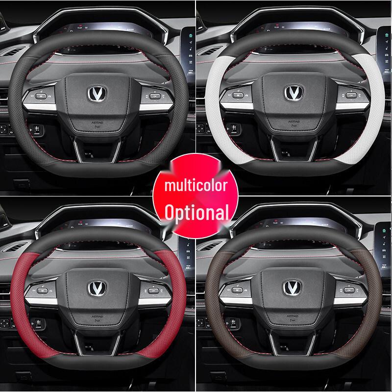 Changan CS55 PLUS & Yidda Unikunividd 2nd/3rd Gen Genuine Leather Steering Wheel Cover