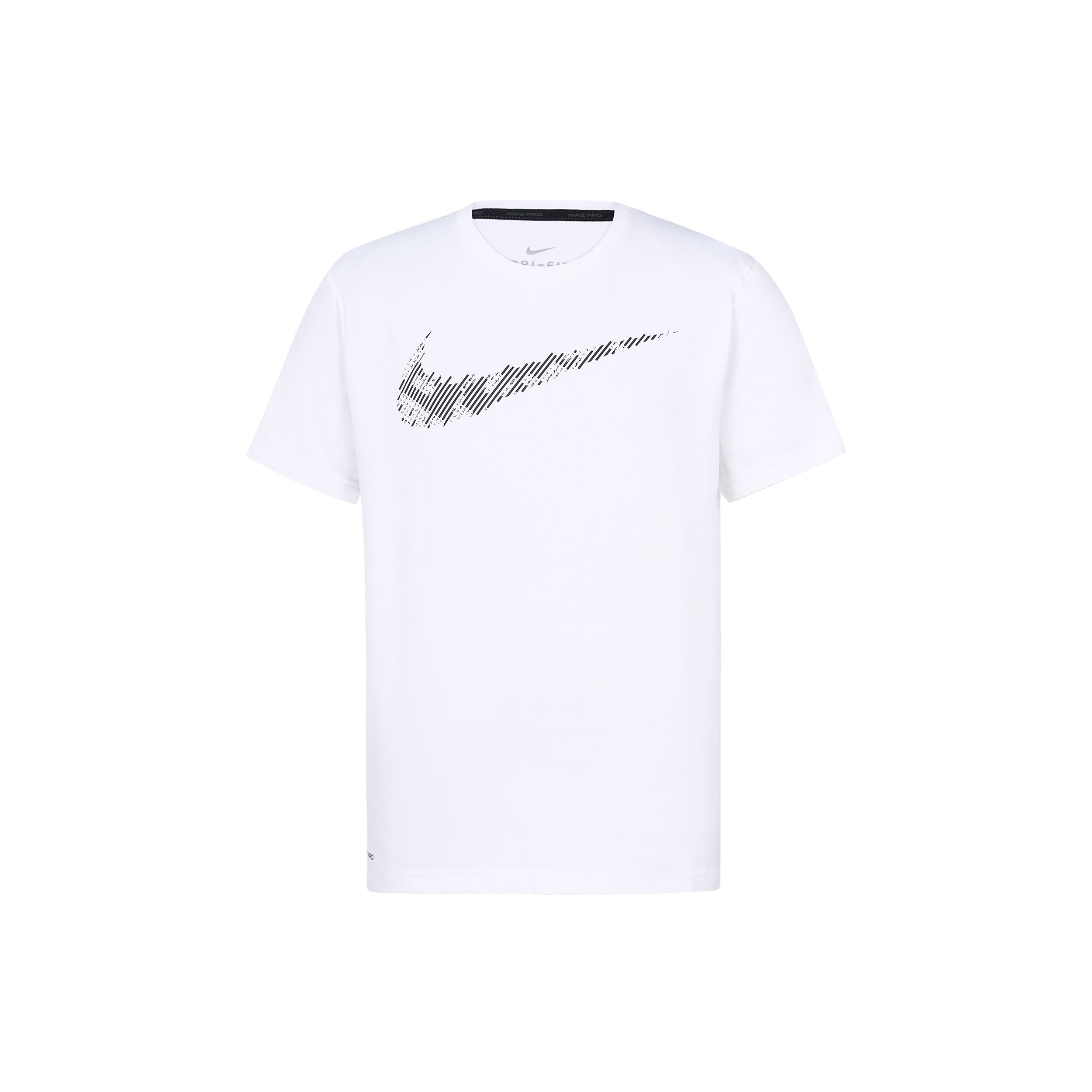 

Мужская футболка с короткими рукавами и принтом Nike Dri-Fit, белая CJ4634-100 XXL