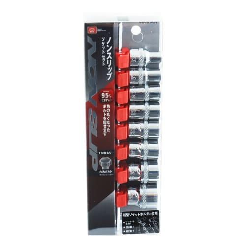 SK11 (SK11) Non-slip socket set hexagon SHS308X Clip color: Red Drive angle: 9.5mm 8 pieces 1 set