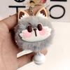 1 PC Cute lucky cat plush keychain imitation mink fur ball keychain with bell pendant