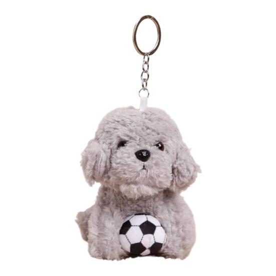 Pingente Chaveiro de Boneca de Pelúcia, Brinquedo de Pelúcia Macio e Encaracolado, Pingente de Bolsa de Animal de Pelúcia, Pingentes de Cachorro Fofos para Mochila Bolsa de Mão Carteira Acessório de Presente