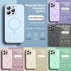 Liquid Silicone Magnetic Phone Case For Iphone 17promax With Shockproof And Antifingerprint Design