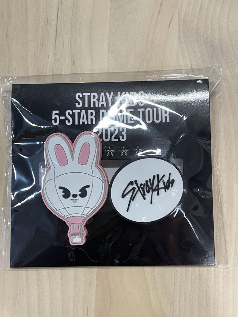 [USED] StrayKids 5-STAR All Types Rubber Clip
