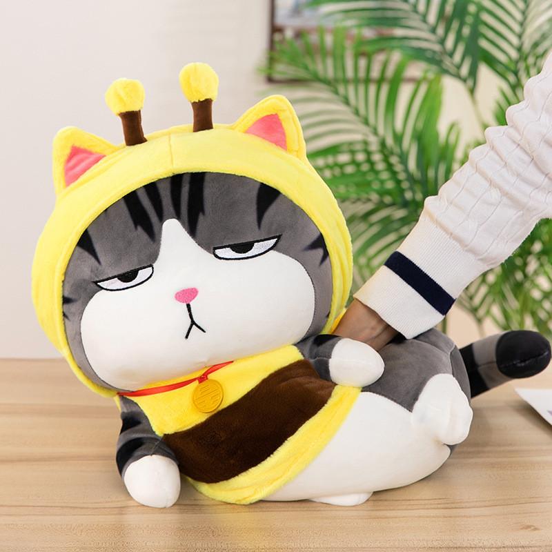 Cat Creative Bee Plush Toy Cute Cartoon Girls Kids Playful Pal Birthday Gift