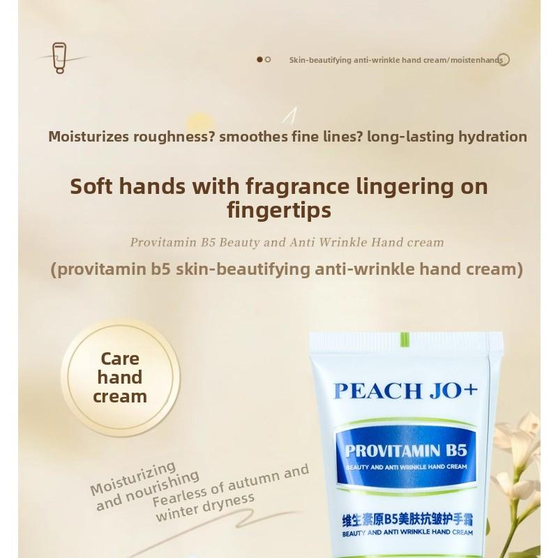 Provitamin B5 Lip Balm Moisturizes Nourishes and Hydrates the Lips Reduces Lip Lines and Relieves Dead Skin