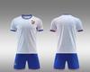2425 Away Jersey