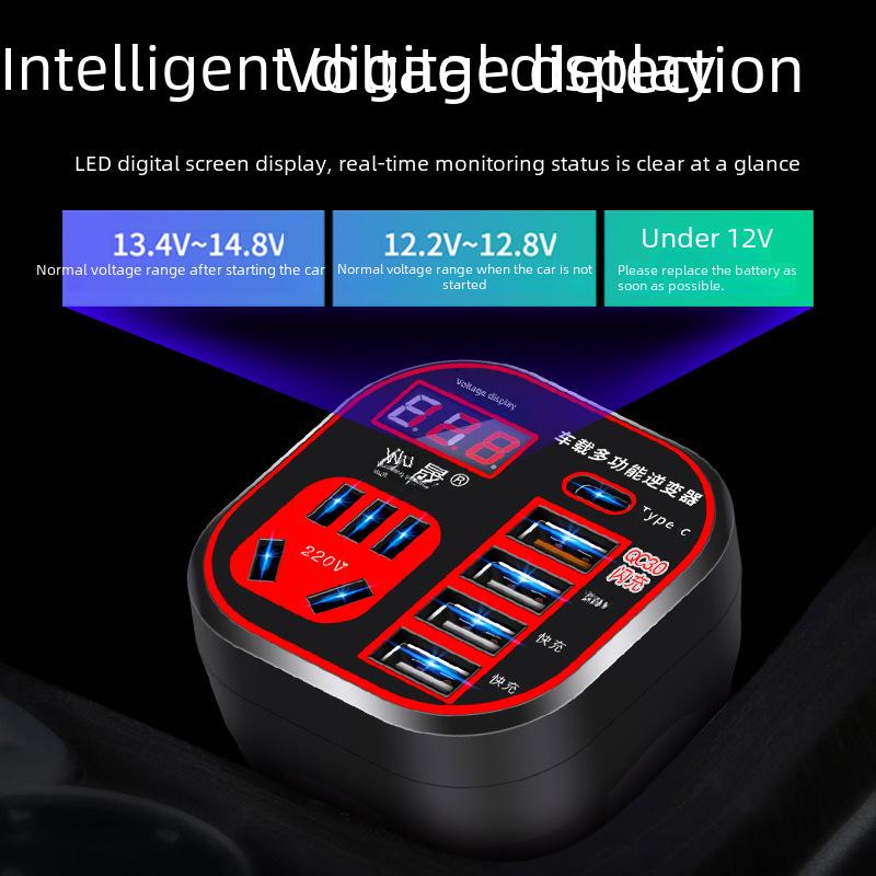 Universal Car Inverter 12V/24V To 220V with Intelligent Charging