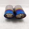 Exhaust Pipe Tailpipe Decoration for 18 Camry, New X1, Cadillac CT6, 13 Imported X5