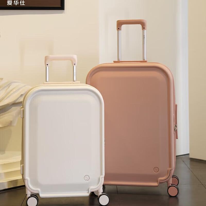 OIWAS PC Hardside Carry-On Spinner Suitcase 20 Inch