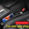 2Pcs Car Seat Gap Filler Organizer Car Seat Gap Anti-leak Stopper Strip For Mercedes Benz AMG W124 W202 W203 W204 W210 W211 W212 CDEFG1
