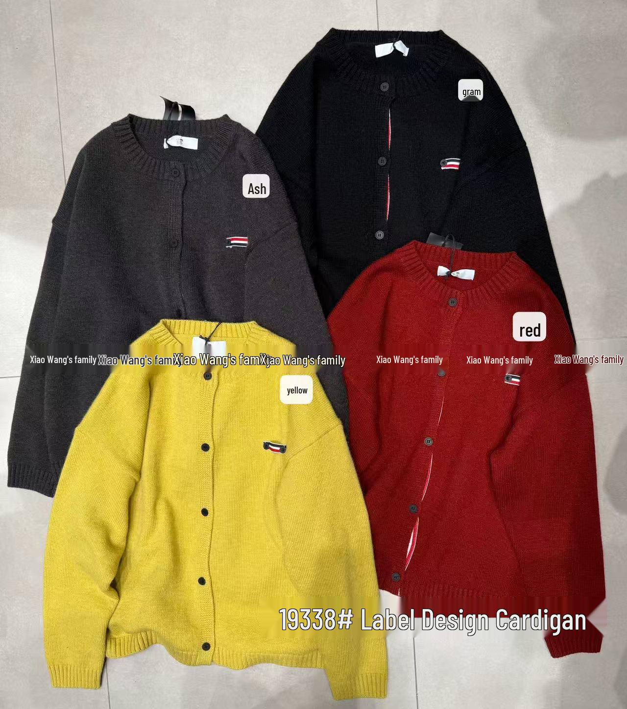 

Зимний кардиган свитер свободного кроя большого размера в корейском стиле от Сяо Вана One Size жёлтый