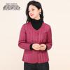 Xuezhongfei Women's Lightweight V-Neck Down Jacket