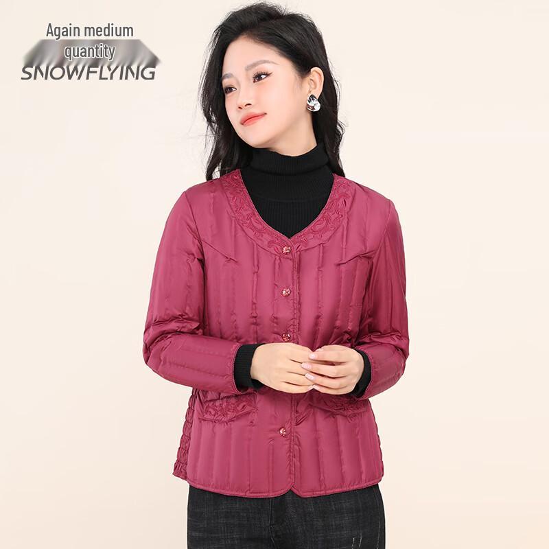 Xuezhongfei Women's Lightweight V-Neck Down Jacket