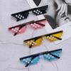 Cool Fashion Unisex Punk Sunglasses Square Individuality Mosaic Sunglasses Code Pixel Glasses for Women Men Amagi