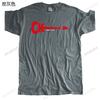 homme streetwear short sleeve casual funny t shirt CHARVEL GUITAR LOGO MUSIC Brand cool crew neck T-shirt Drop Shipping