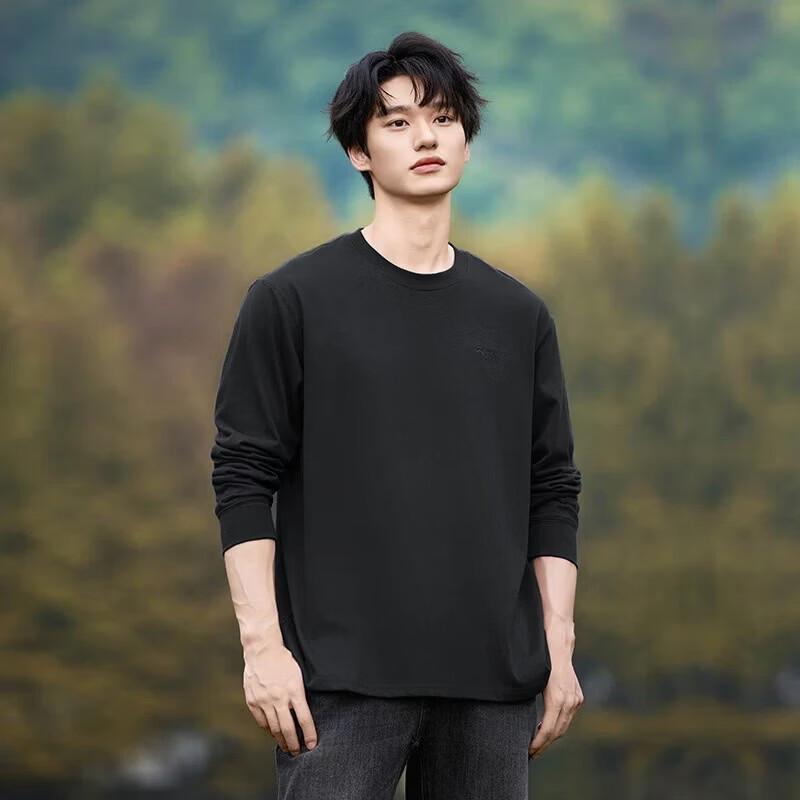 Pioneer Camp Men's Long Sleeve Sports T-Shirt