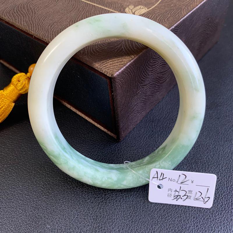 A4 Emerald Green Hetian Jade Bracelet with Floral Design