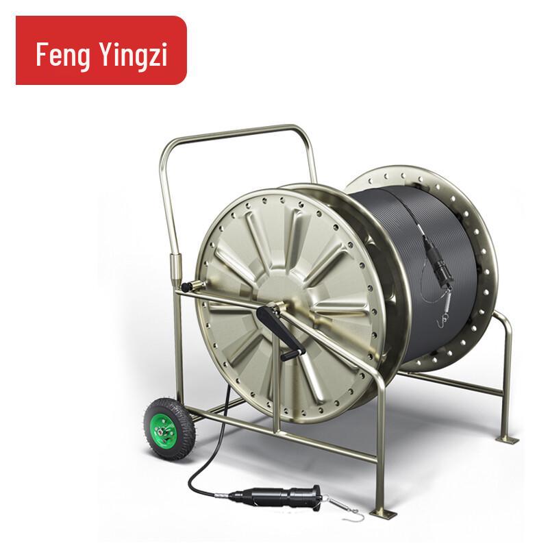 FengYingZi Outdoor Armored Single-Mode Fiber Optic Cable with Dispenser