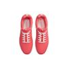 Nike Zoom Nyjah 3 SB Hot Punch Unisex Sneakers Orange White DV7896-600