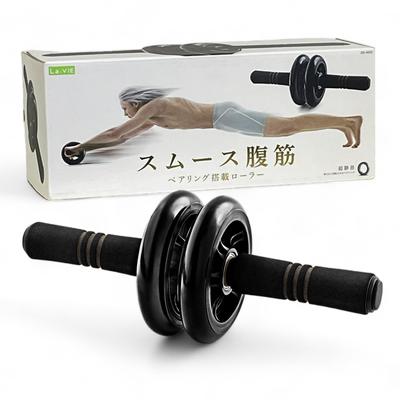 Smooth Abdominal Roller with 2 Wheels Genuine La-VIE Built-in Bearing, Ultra-Quiet, 3B-4010 [Manufacturer's Product]