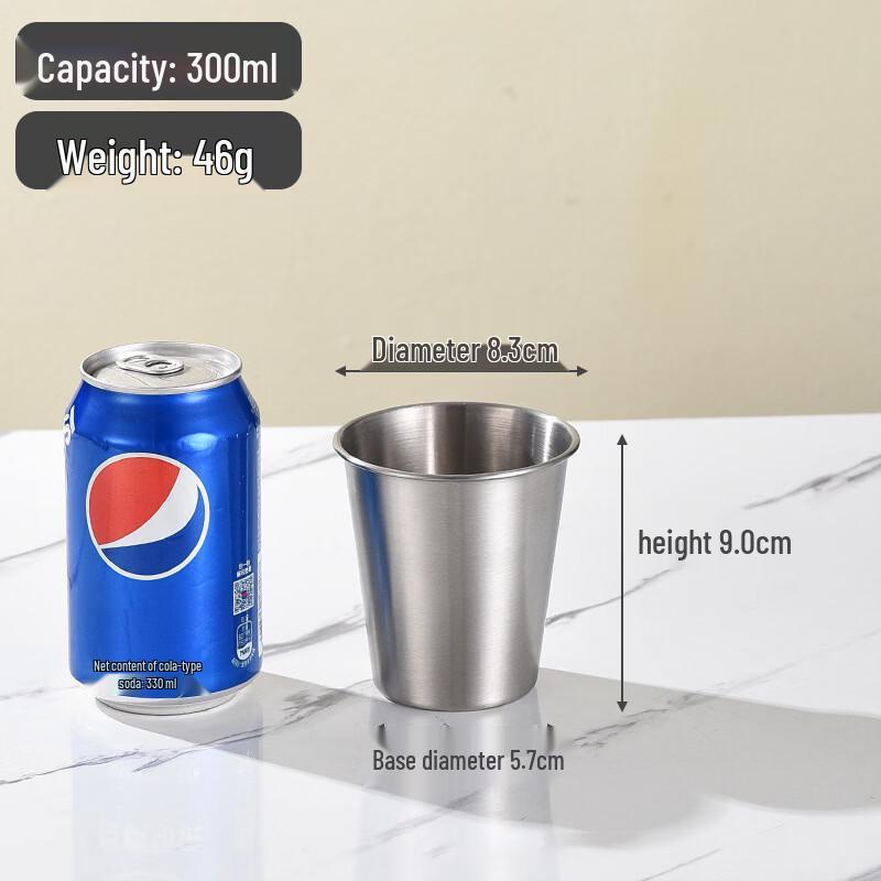 Shèngyě 300ml Stainless Steel Drinking Cup