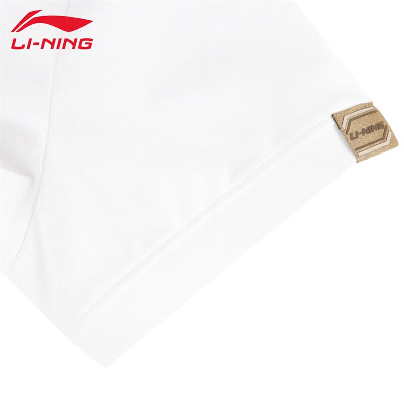Li-Ning Women's Classic Short Sleeve Polo Shirt