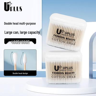 UPLUS Double-Headed Cotton Swabs