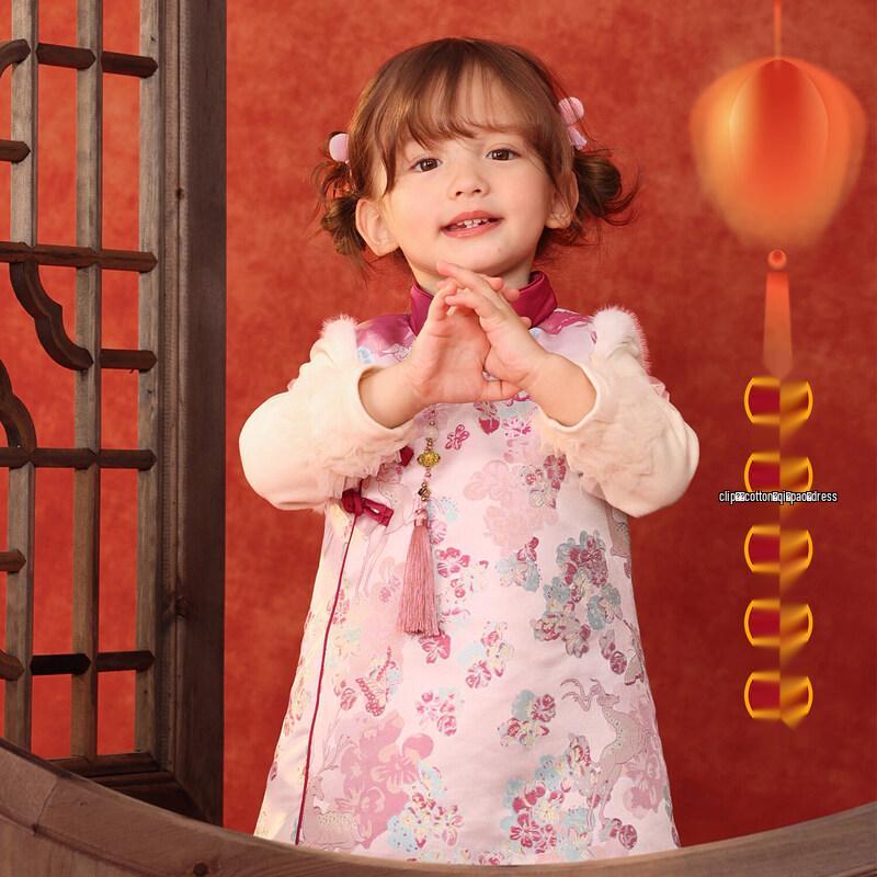 LUSON Baby Girl's Winter Fleece Qipao Dress