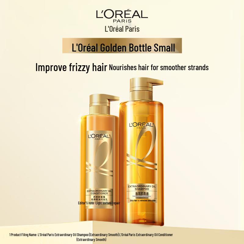 L'Oréal Extraordinary Oil Conditioner
