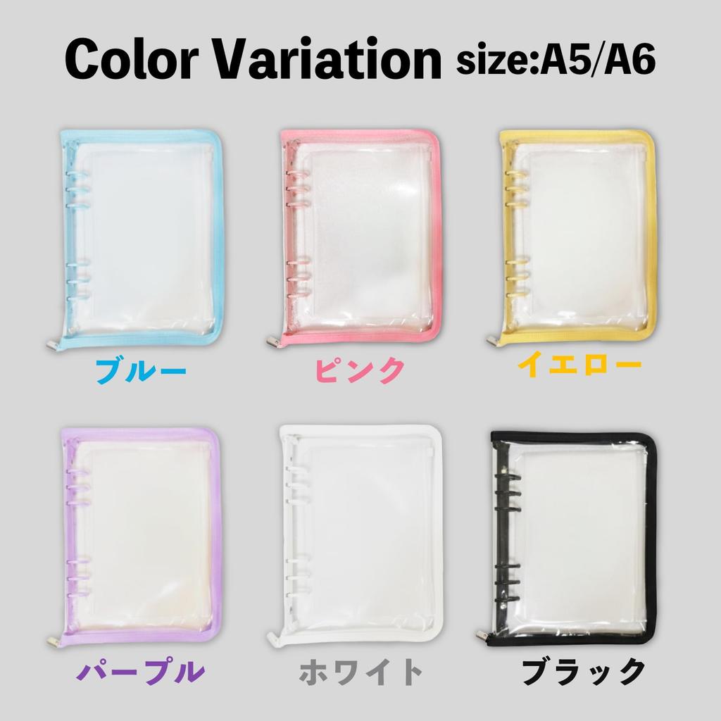 Acrylic Stand Acrylic Stand 10 Refills [number-kp] Case, Storage, Included, Transparent, Zipper, 6-Ring Binder, Portable, A5/A6 (White, A6)