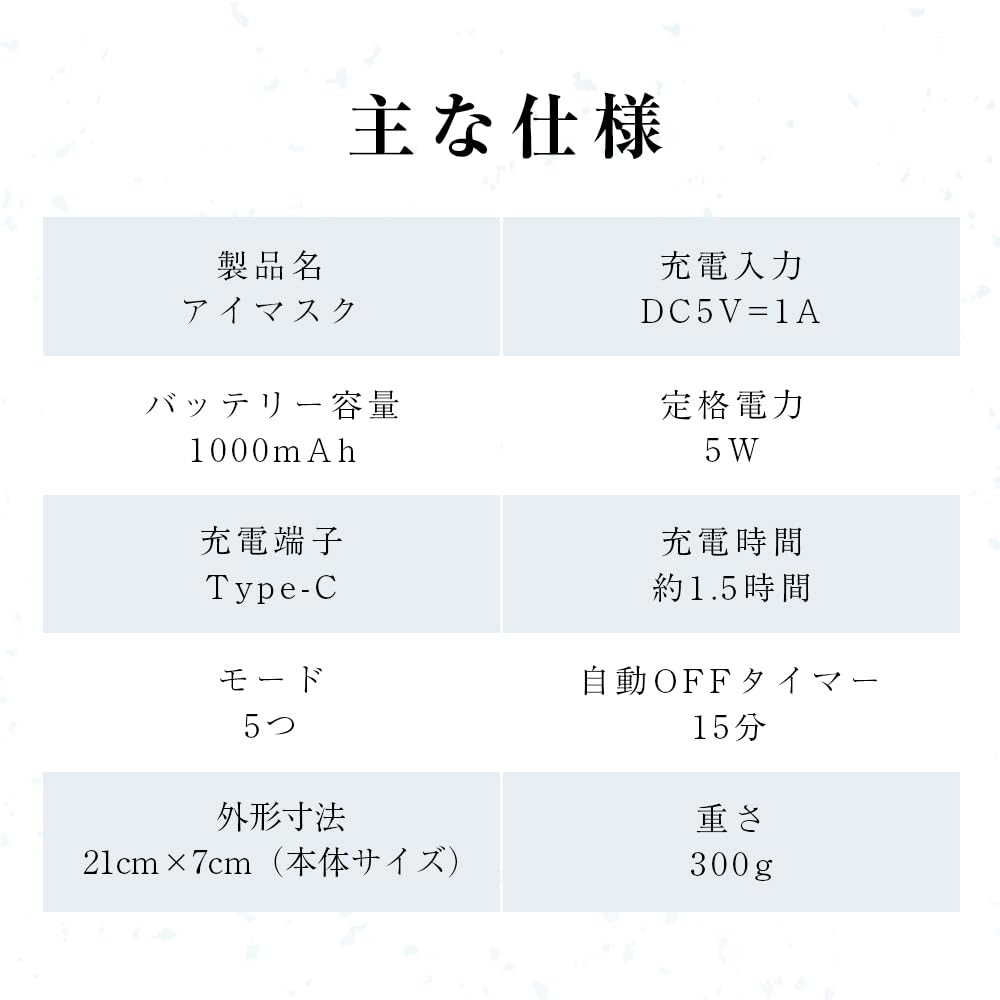 Încălzitor de ochi Meisei Frumusețea ochilor Îngrijirea ochilor Mască de ochi Vibrație Presiune aer Reîncărcabilă USB Temporizator de oprire automată Unisex Alb