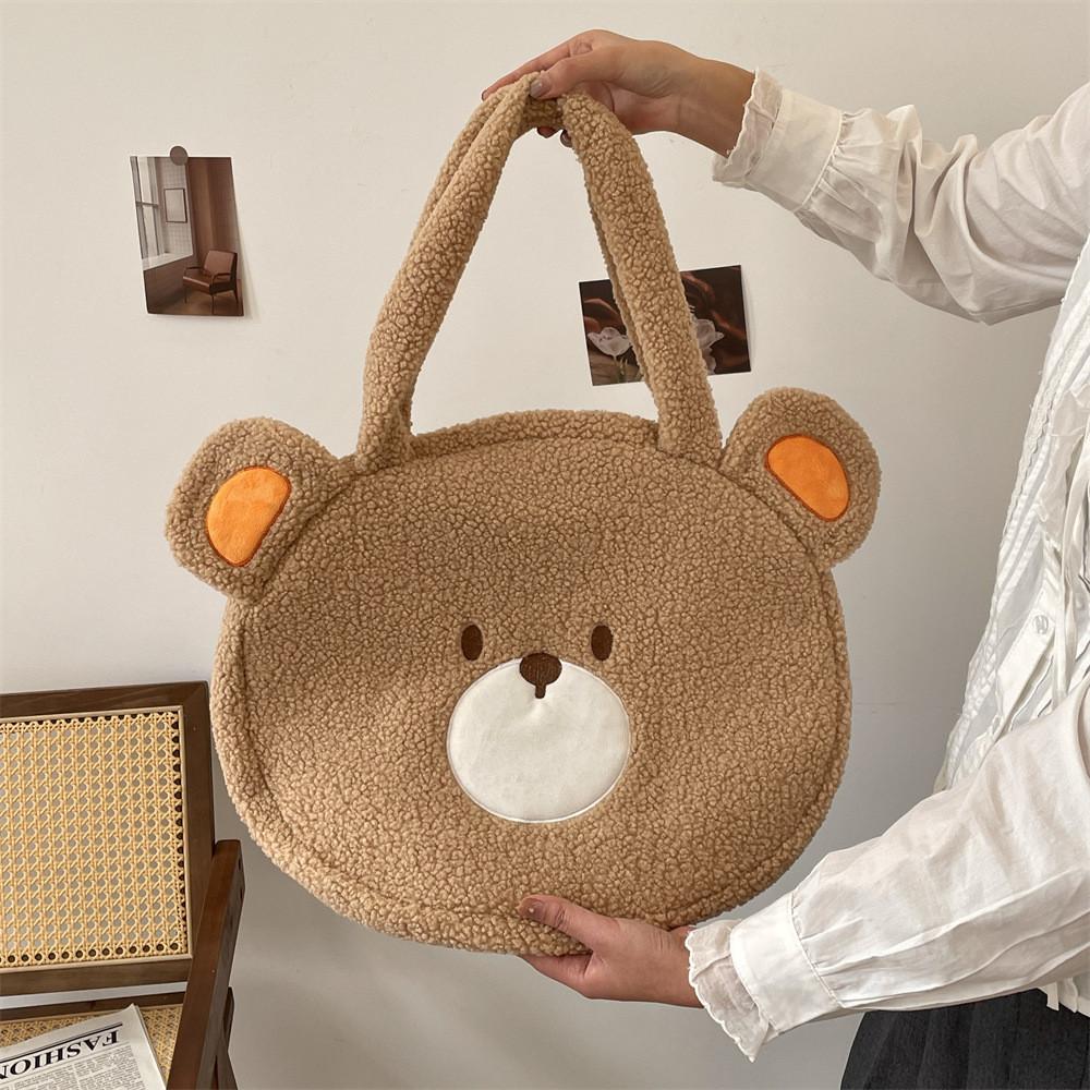 Adorable Large Capacity Plush Bear Shoulder Bag For Women Cartoon Tote Bag