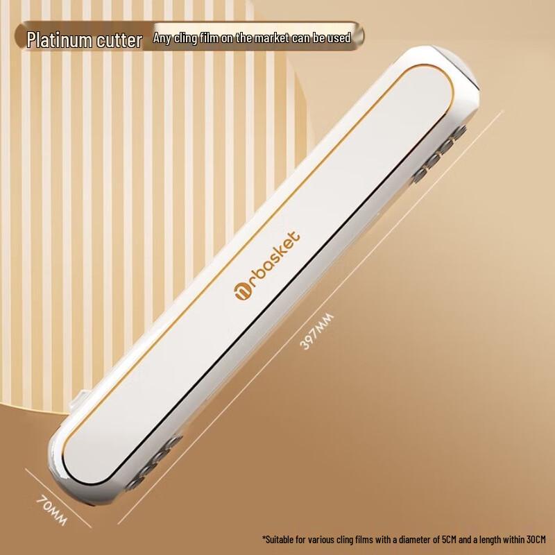 Mrbasket Magnetic Suction Cling Film Dispenser with Film