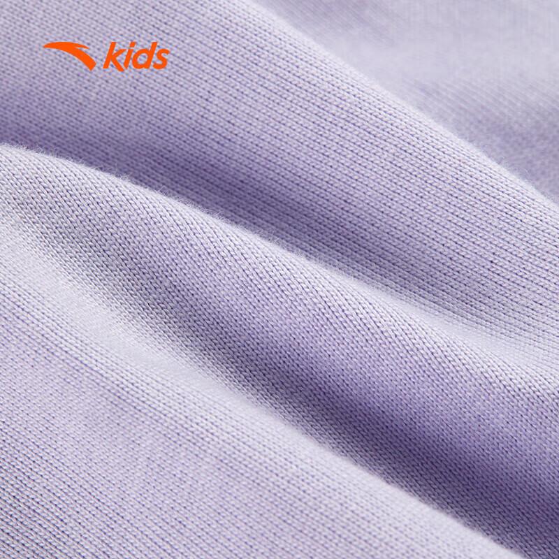 Anta Kids' Cotton Short Sleeve Sport T-Shirt