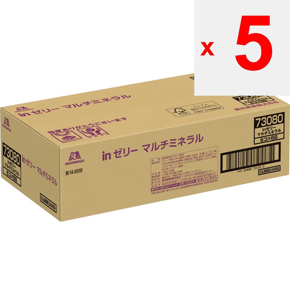 Morinaga Seika In Jelly Multi Mineral Case 180gx6Px6 Wider In Jelly Cheer Pack Wider In Jelly