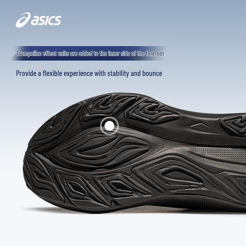 Asics Men's GT-2000 14 Stability Running Shoes