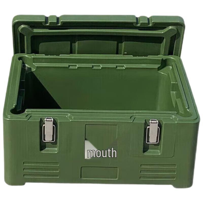 Shuzheng Insulated Food Delivery Container
