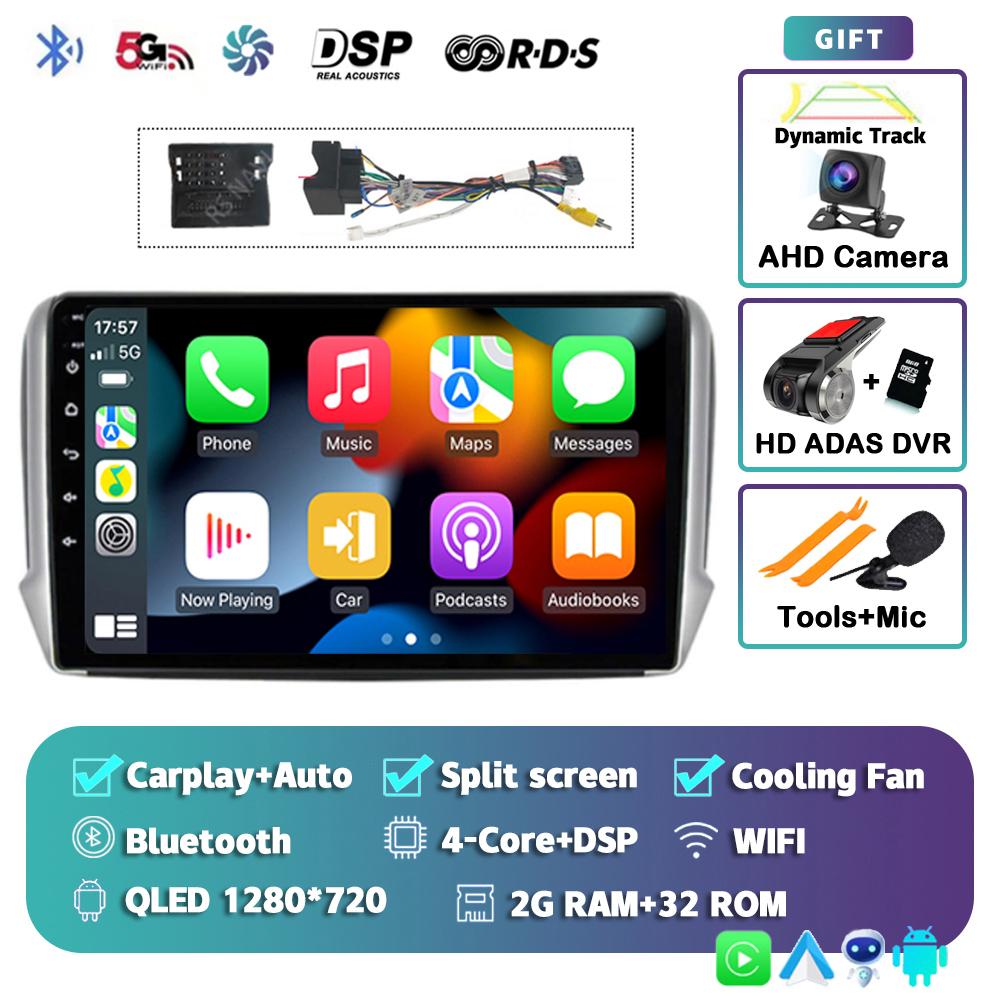 Android 14 Navigation Multimedia Player For Peugeot 2008 208 Series 2012 2013 2014 - 2018 Carplay Auto Stereo BT video Car radio