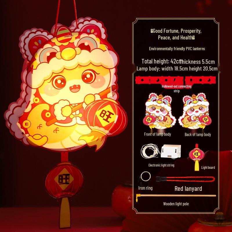 2025 DIY Handmade Snake Flower Lantern Kit for Kids - Cartoon New Year Lanterns