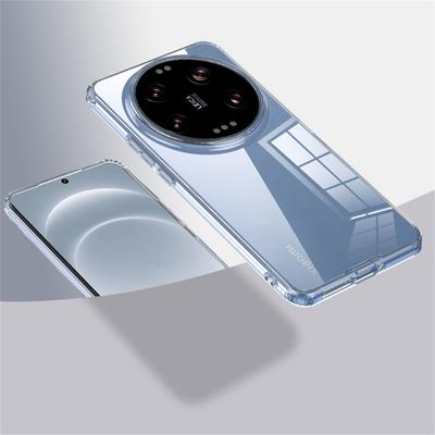 For Xiaomi 15 Ultra Case PC + TPU Phone Cover Airbag Protection