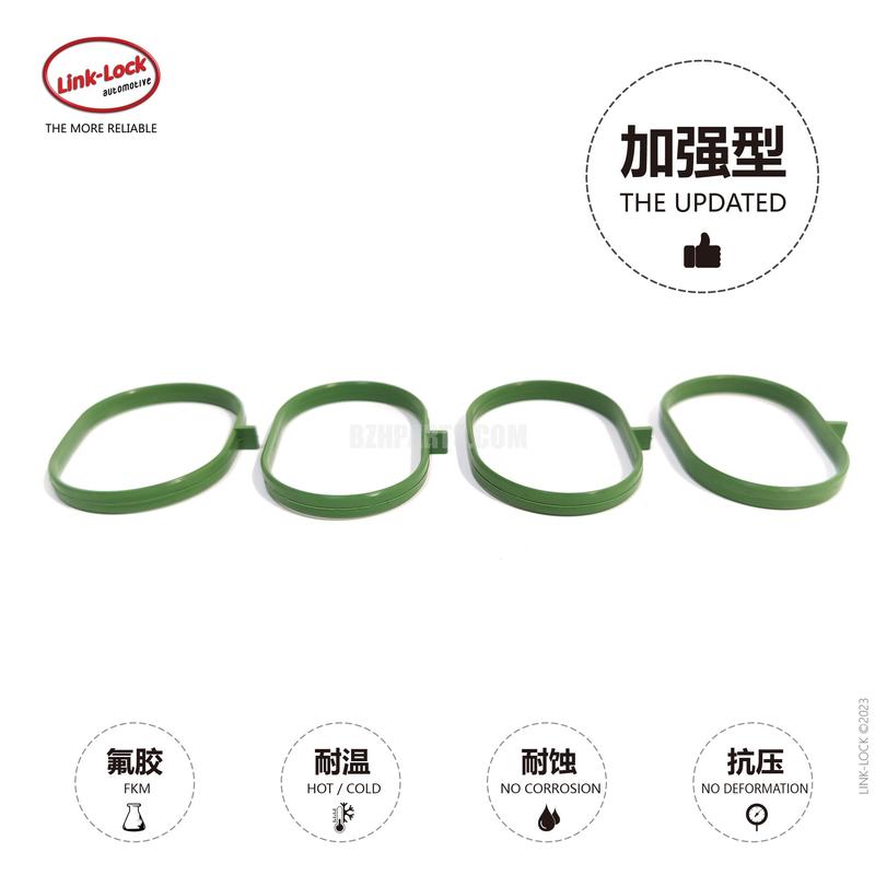 Link-Lock Engine Intake Manifold Gasket Set A2711410880 2711410880 for Mercedes-Benz M271 C180 C200 C230 E200 E230 CLK200 SLK200