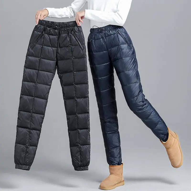Ultralight Winter Down Cotton Pants Women Oversize 90kg Snow Wear Casual Jogger Pantalones Windproof Warm Baggy Harem Sweatpants