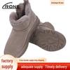 Unisex Schuhe – Unisex Stiefeletten & Ankle-Boots