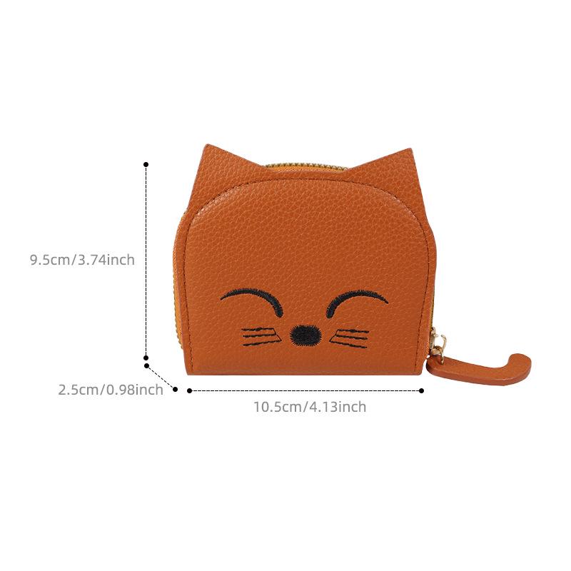 Korean Cartoon Coin Purse: Cute PU Wallet with Multi-Card Slots and ID Holder