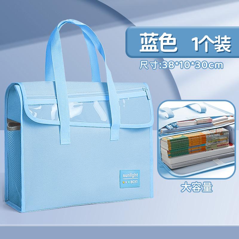 Multi-Functional Handheld Bag Large Capacity Clear Pocket Bottom Widened Double-Layer Oxford Fabric Dual-Layer Lining синий